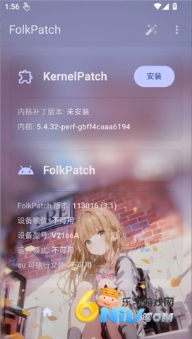 17749014533042_water