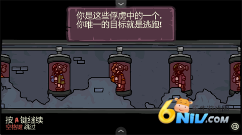 ĩ�յ��򷴻�ս ��4��ͼ