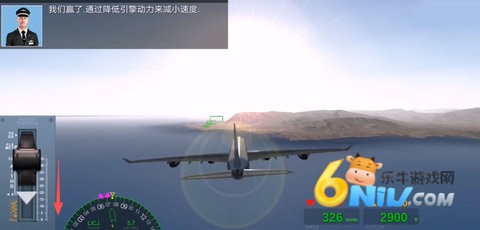 �ɻ���½ ��3��ͼ