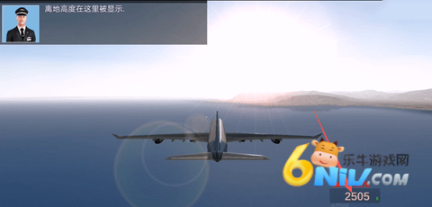 �ɻ���½ ��2��ͼ