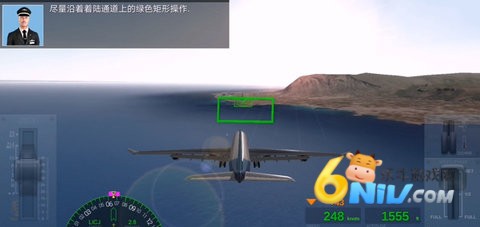 �ɻ���½ ��5��ͼ