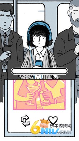 逝去的爱汉化版 第4张图