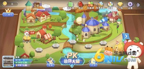 脑力大冒险 第3张图