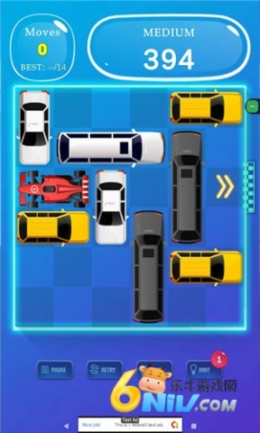 疏通交通道路堵塞 第2张图