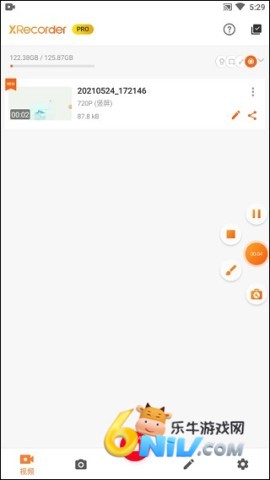 XRecorder录屏大师中文版 第10张图