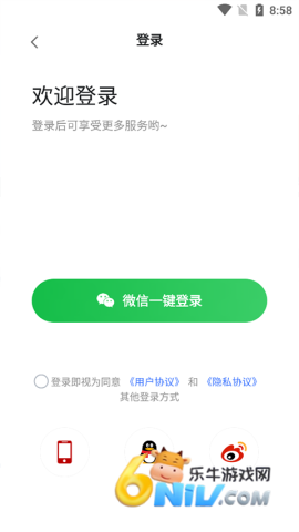 17756429055591_water