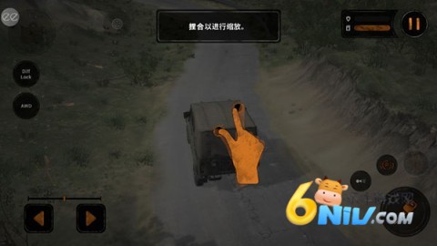 泥泞奔驰 第2张图