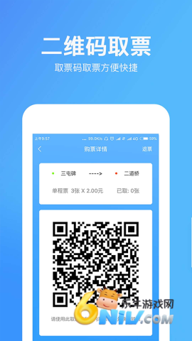 17756428974335_water