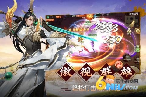 天芒之神 第1张图