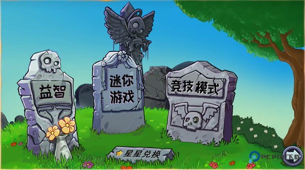 myqxqgenc2s