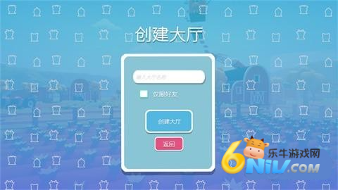 攀爬动物在一起 第6张图