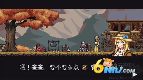 遭遇失落的卡牌 第5张图