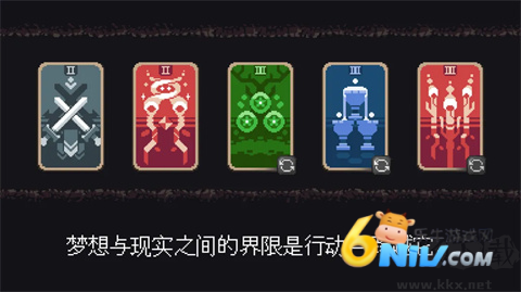 遭遇失落的卡牌 第4张图