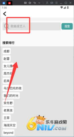 简谱学钢琴 第1张图
