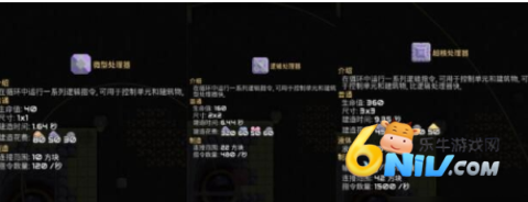 Mindustry 第6张图