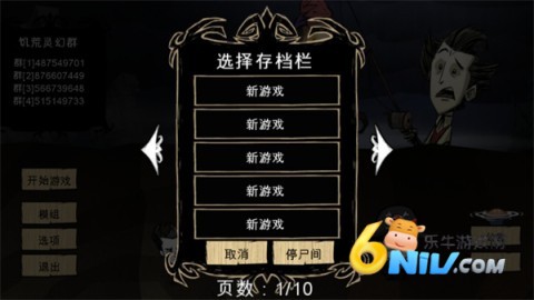 ������ð� ��2��ͼ