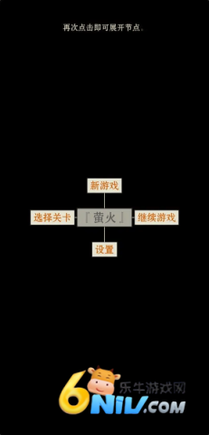 17738581726980_water