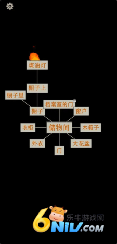 17738581744504_water