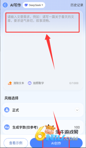aiд���� ��3��ͼ