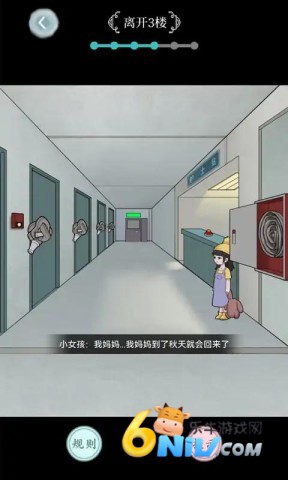 17737594003473_water