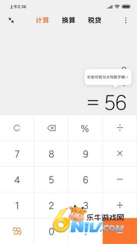 С�׼����� ��1��ͼ