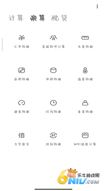 17757042996131_water