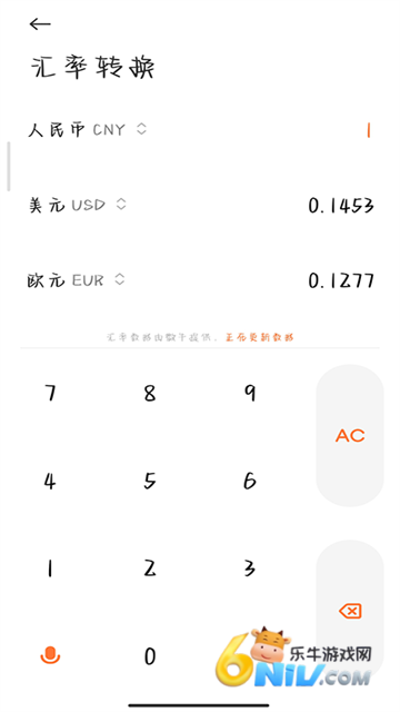 17757042995298_water