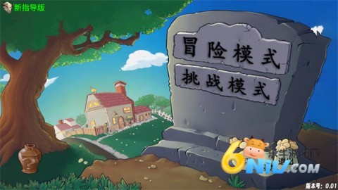 17757171443197_water