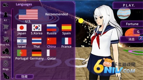 17738573017178_water