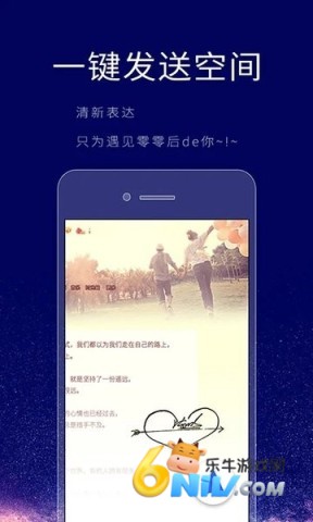 ����ǩ�����ʦ�ֻ��� ��2��ͼ