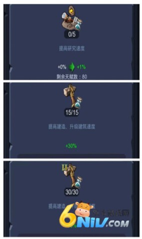 Ұ��ʱ�� ��1��ͼ