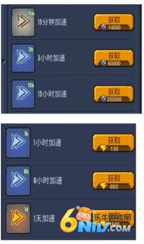 Ұ��ʱ�� ��4��ͼ