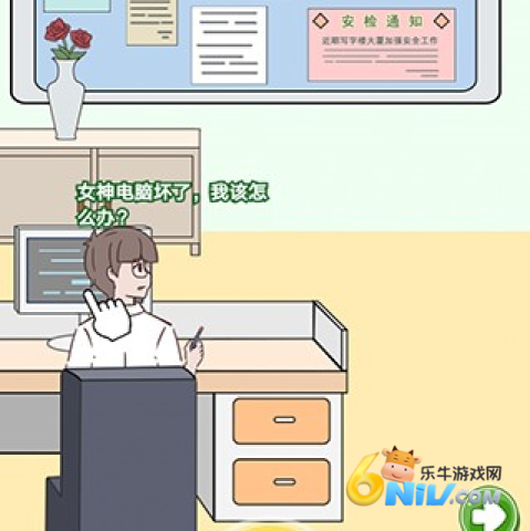 备胎的自我修养 第1张图