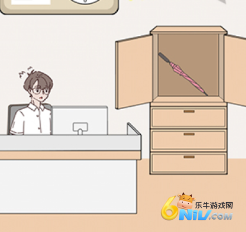 备胎的自我修养 第3张图