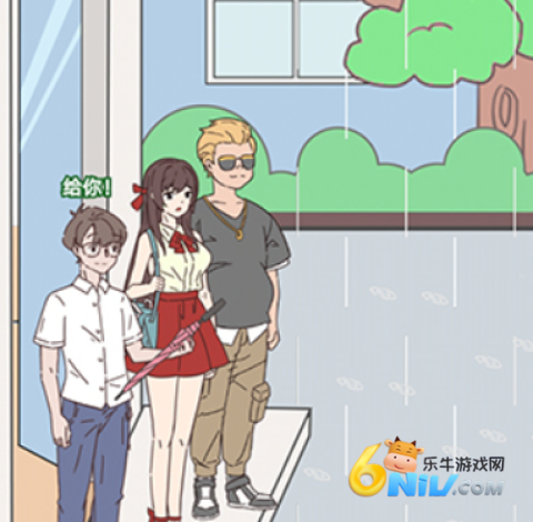 备胎的自我修养 第4张图