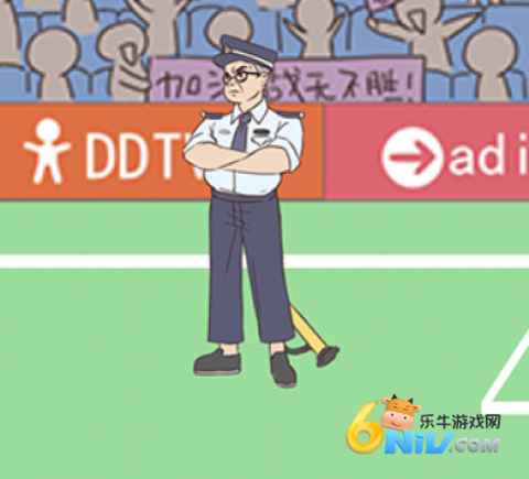 备胎的自我修养 第7张图