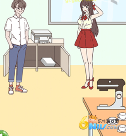 备胎的自我修养 第9张图
