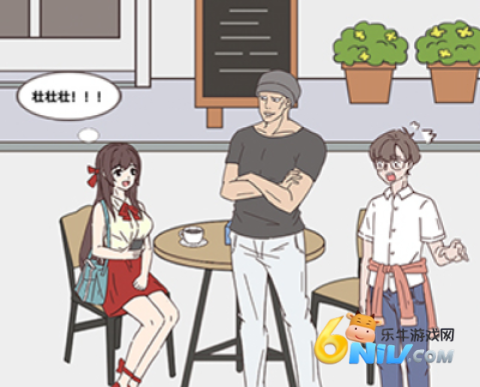 备胎的自我修养 第10张图