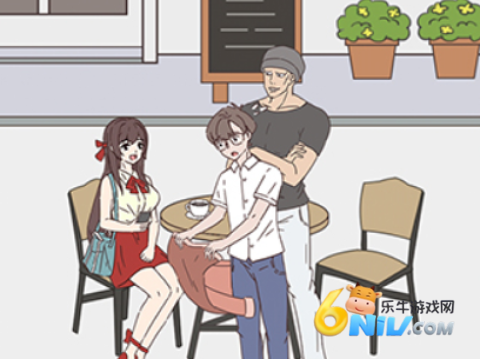 备胎的自我修养 第11张图