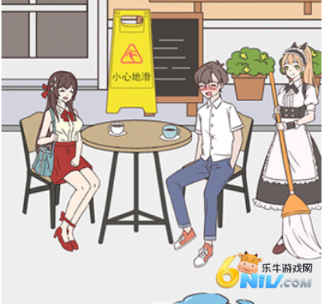 备胎的自我修养 第15张图
