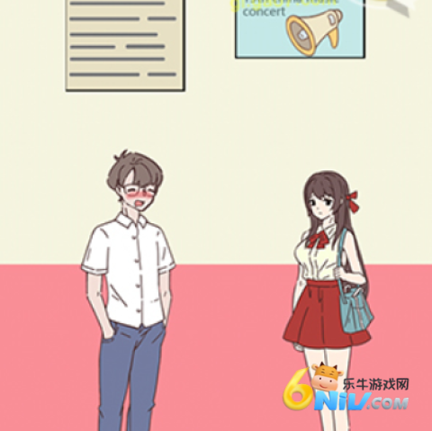 备胎的自我修养 第17张图