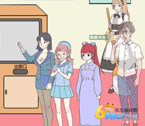 备胎的自我修养 第18张图