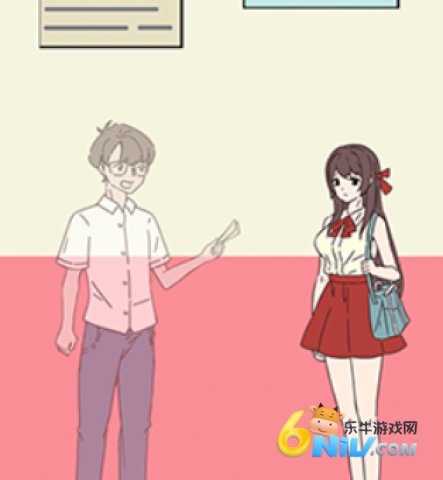 备胎的自我修养 第20张图
