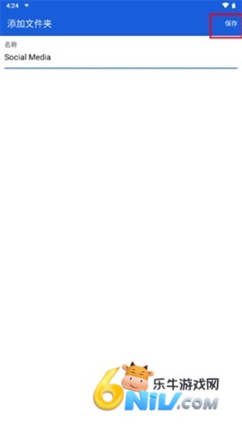 17757288903311_water