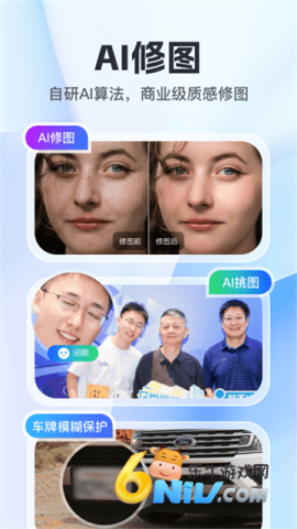 17757291622178_water