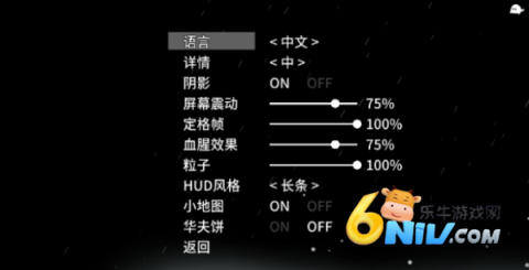 太空角斗士 第4张图