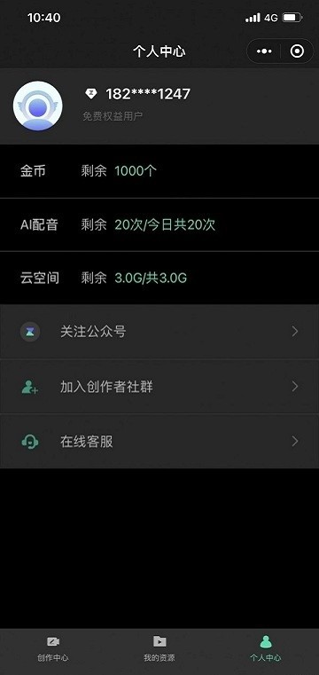 16143503ul2a