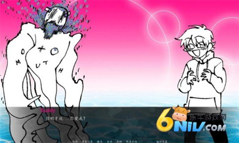 角落里的生物2 第1张图