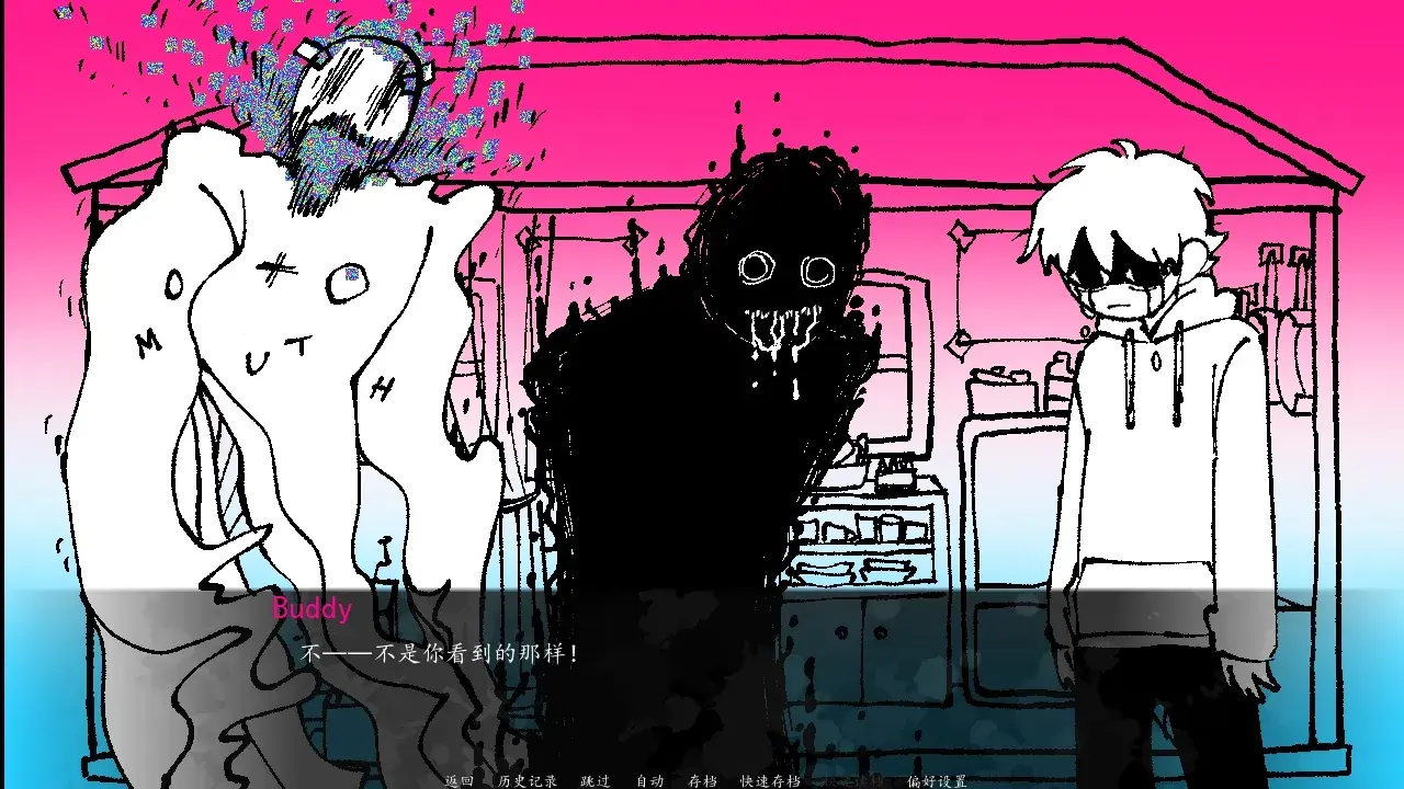 17756458775795