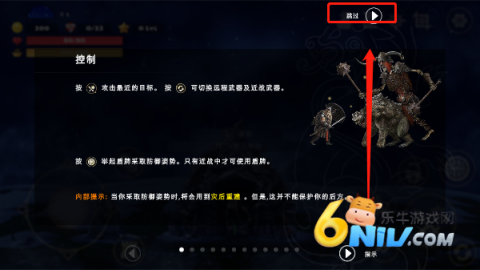 死人之国 第5张图